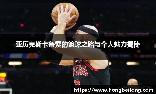 米兰体育