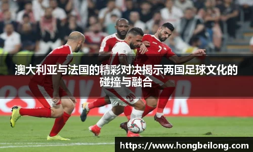 米兰体育官网